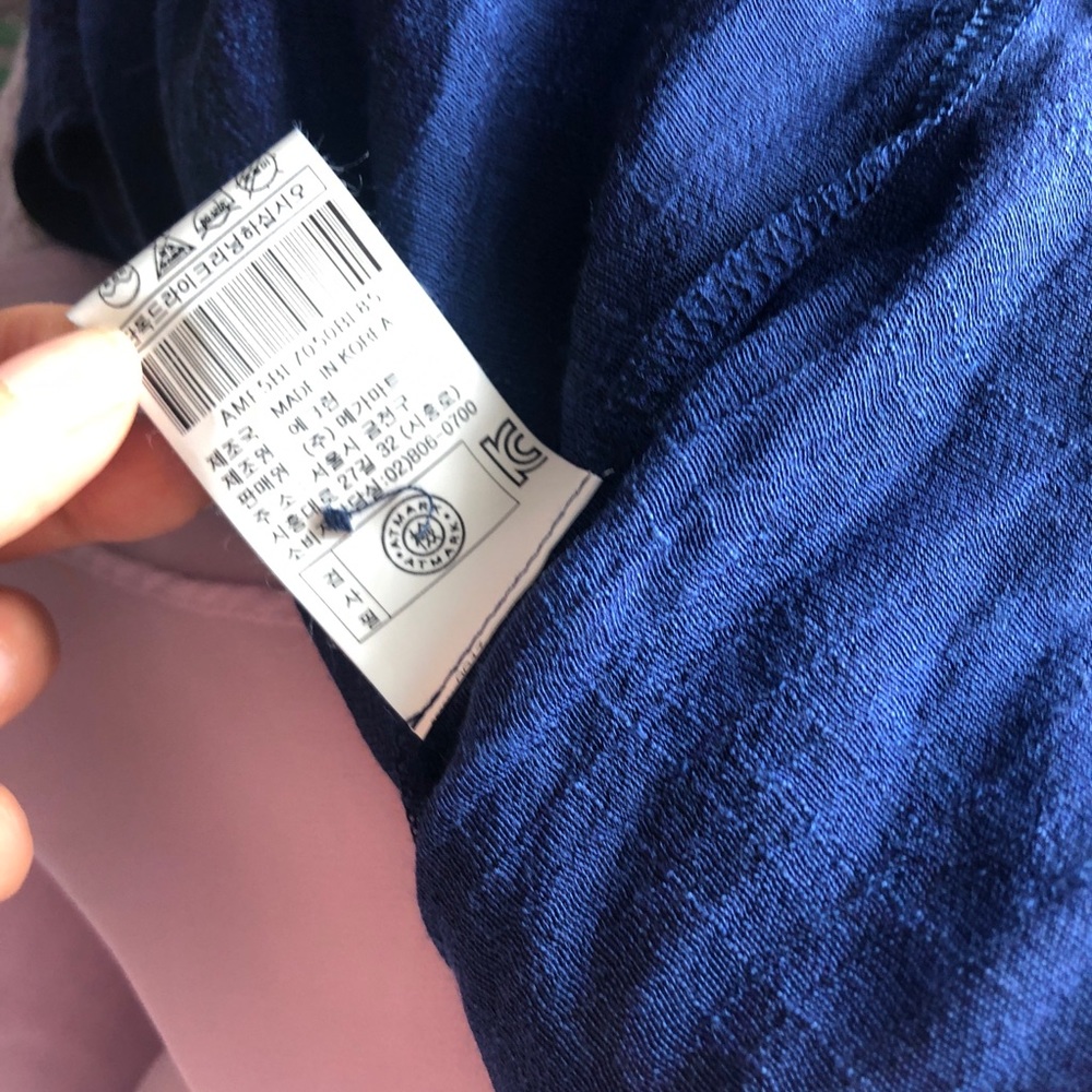 Armark - Picture 5 of 5